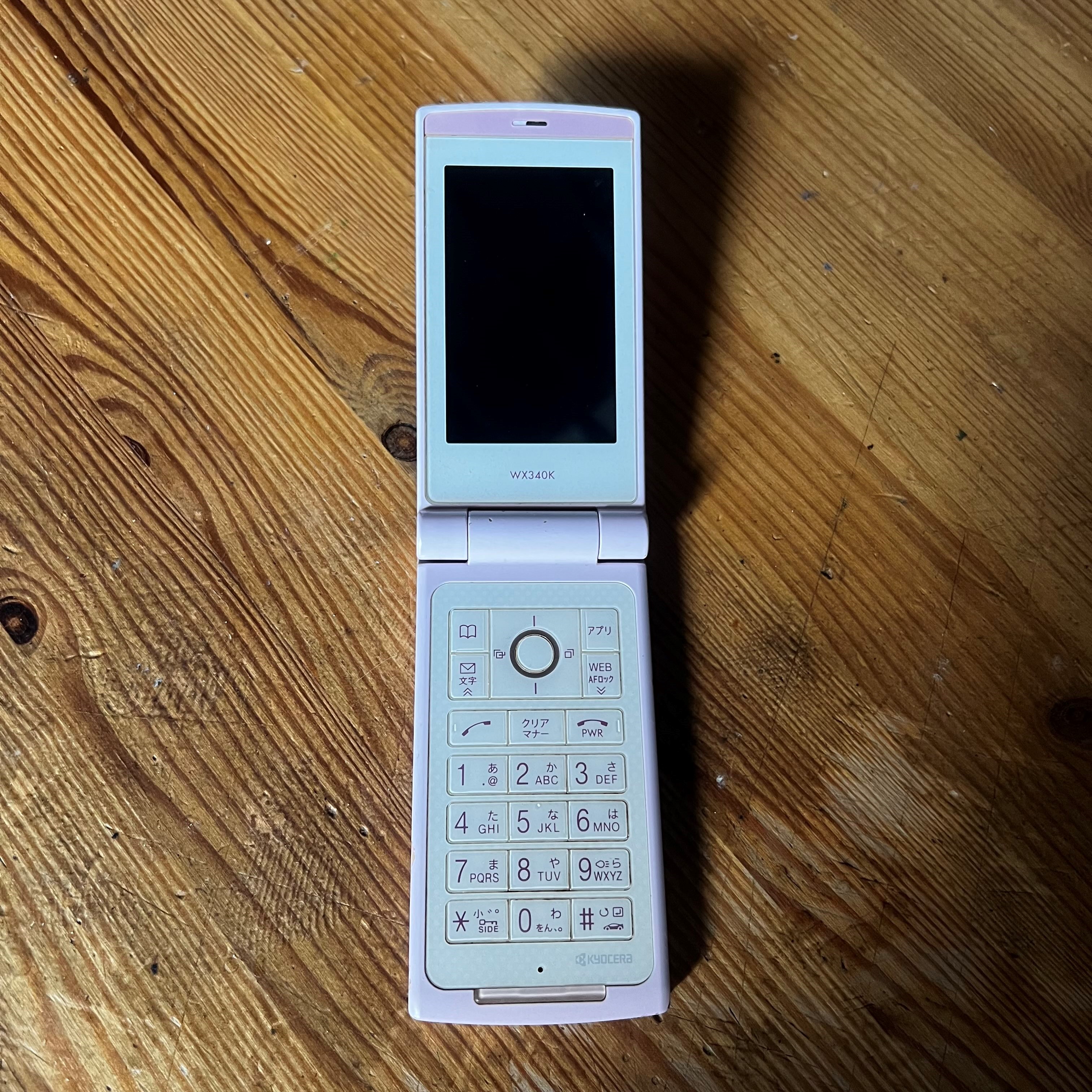 Kyocera WX340K